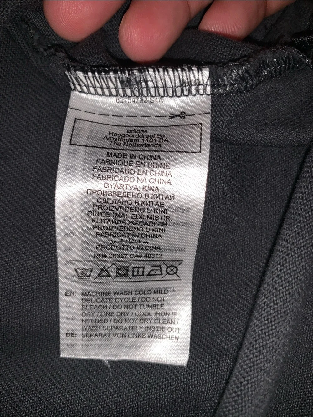 adidas brand new